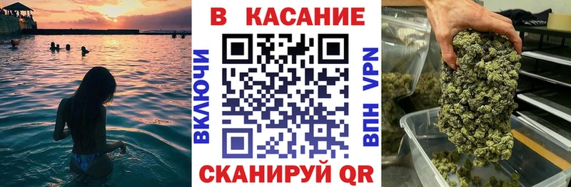Наркотические вещества Нолинск Канабис  МЕФ  COCAIN  Alpha PVP  ГАШ 