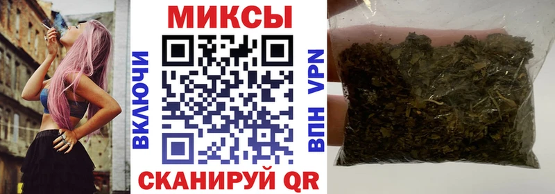 Бутират вода  Нолинск 