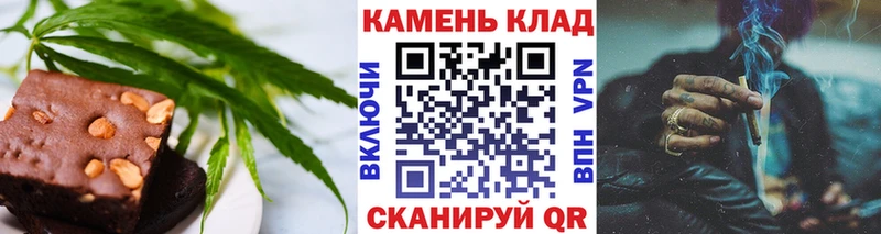 Еда ТГК марихуана  гидра зеркало  Нолинск 
