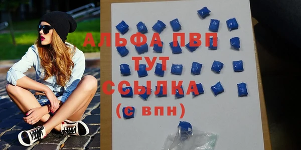 прущий лед Балахна