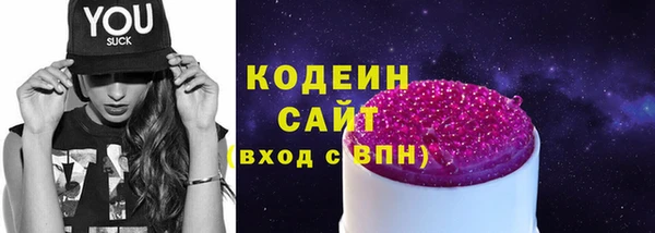 бутик Баксан
