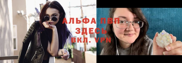 бутик Баксан