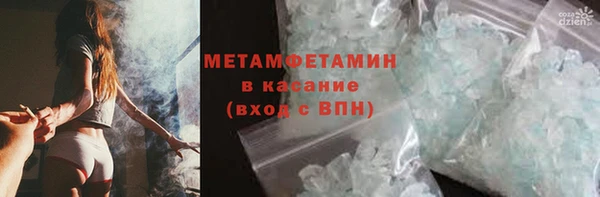 бутик Баксан