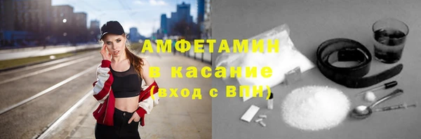 прущий лед Балахна