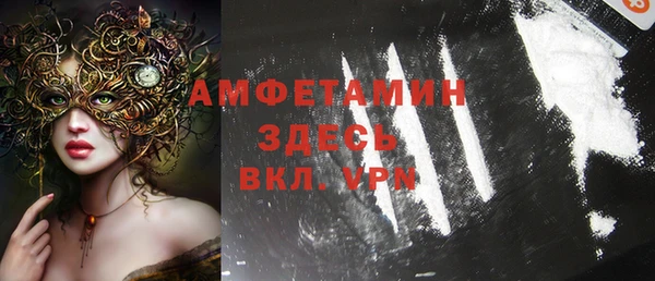 бутик Баксан