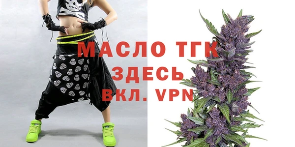 бутик Баксан