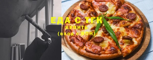 прущий лед Балахна
