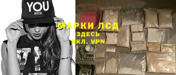бутик Баксан