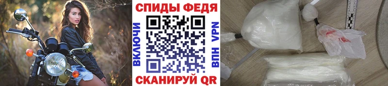 Метамфетамин Декстрометамфетамин 99.9%  Нолинск 